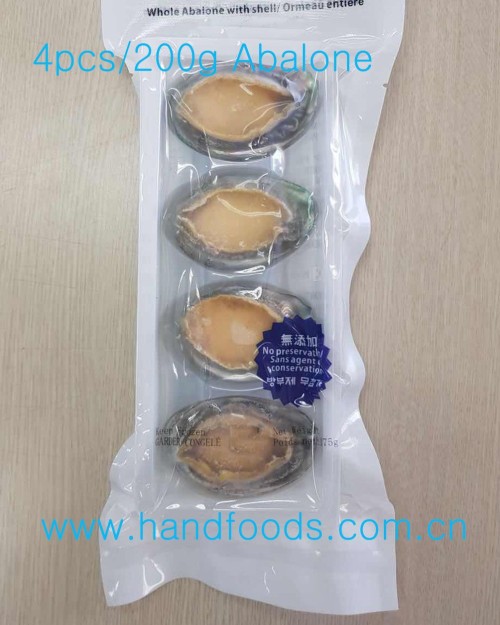 Frozen Cooked Abalone