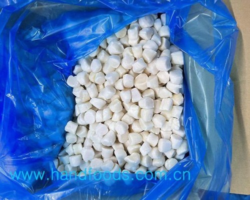 Frozen Bay Scallop Meat