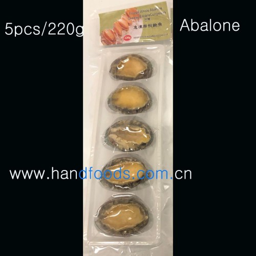 Frozen Cooked Abalone