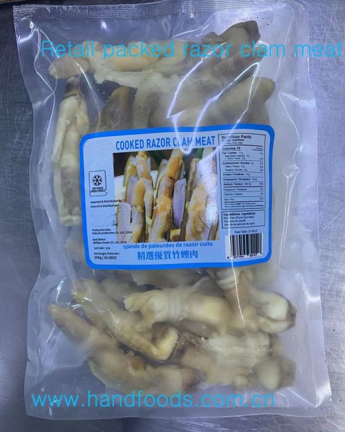 Frozen Cooked Razor Clam Meat