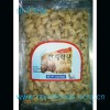 Frozen Cooked Clam Meat