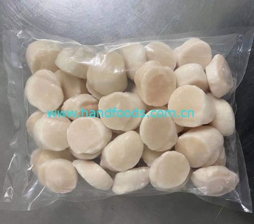 Frozen Raw Sea Scallop Meat