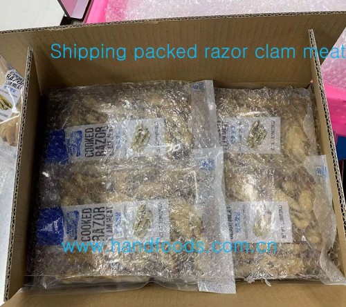 Frozen Cooked Razor Clam Meat