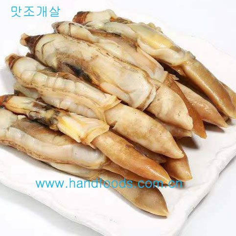 Frozen Cooked Razor Clam Meat