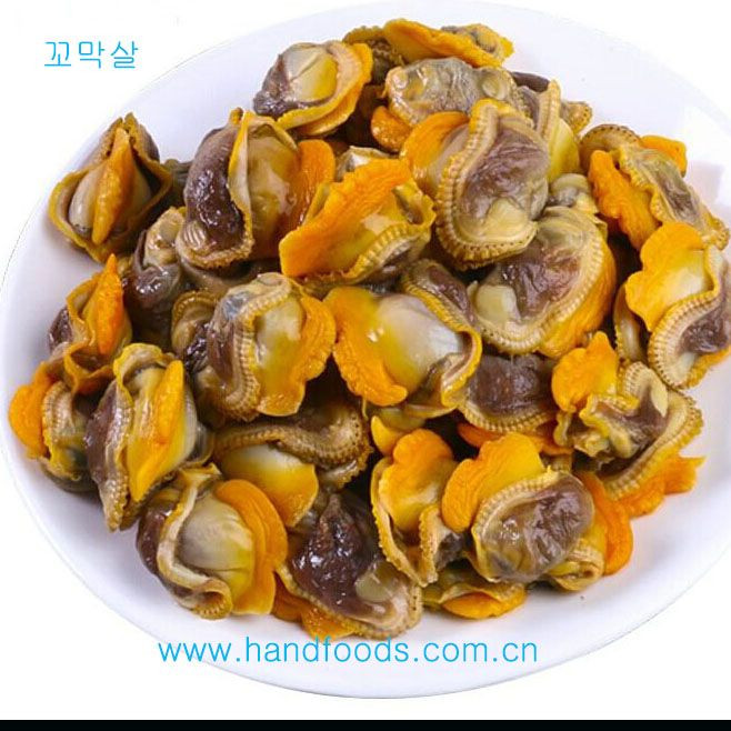 Frozen Cooked Arkshell Meat