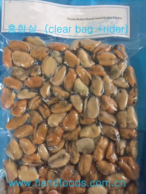 Frozen Cooked Blue Mussel Meat