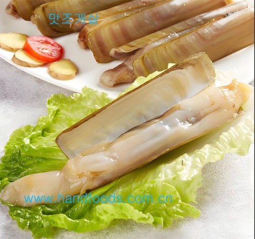 Frozen Cooked Razor Clam Meat
